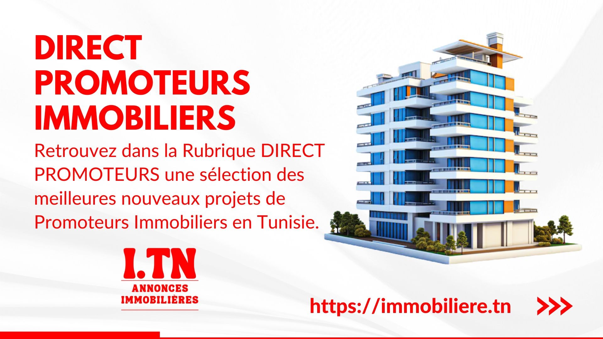 Annonces immobilières en Tunisie